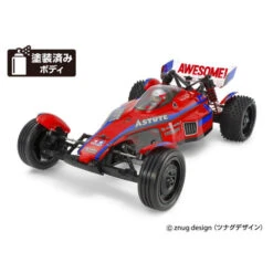 Tamiya 47482 Astute 2022 TD2 2WD Bausatz (vorlackiert)