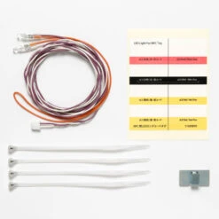 Tamiya 56550 MFC-LED Weiss 3mm (2) Länge 1100mm