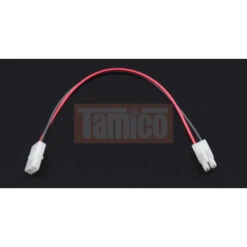 Tamiya Akku-Verlängerungskabel (25cm) Tamiya-Stecker #17175133
