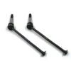 Xtra Speed Federstahl Antriebswellen (2) Für Tamiya HotShot / Top For -Tamico xtra speed federstahl antriebswellen 2 fuer tamiya hotshot top force